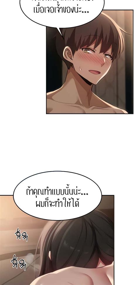 sextudy 98|Sextudy Group .